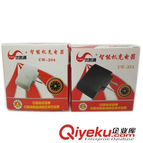 充電器 廠家批發手機直沖/充頭/USB充電器 1000毫安 通用充電器 必須足量