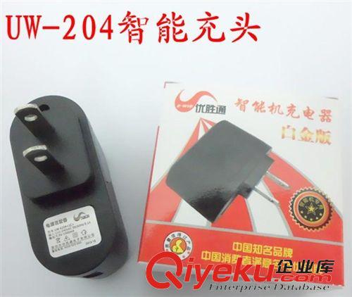 充電器 品牌智能 手機(jī)直充 USB充電器 快速USB充電頭 1000毫安充電器足量原始圖片2