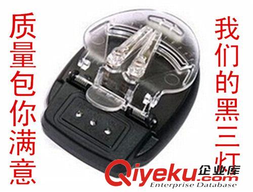 充電器 品牌智能 手機(jī)直充 USB充電器 快速USB充電頭 1000毫安充電器足量