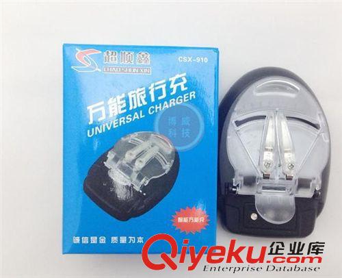 充電器 黑三燈{wn}充 {wn}充電器批發(fā)充電器 手機(jī){wn}充 {wn}充電器 充電原始圖片2