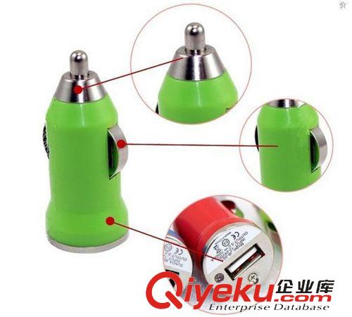 充電器 批發(fā) 蘋果iPhone 3GS 4 S 迷你 子彈頭車載USB充電器 七彩 車充頭原始圖片3