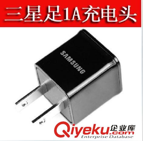 充電器 批發(fā) 蘋果iPhone 3GS 4 S 迷你 子彈頭車載USB充電器 七彩 車充頭