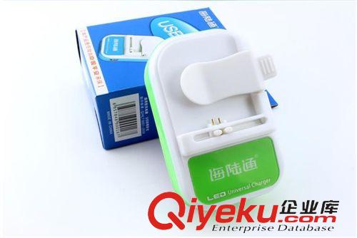 充電器 海陸通 明彩充 手機{wn}充電器 {wn}座充 通用旅行充電器zp批發(fā)