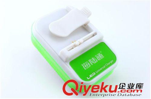 充電器 海陸通 明彩充 手機{wn}充電器 {wn}座充 通用旅行充電器zp批發(fā)