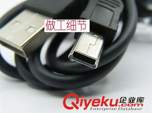 數(shù)據(jù)線 批發(fā)V3加長頭數(shù)據(jù)線 MP3/MP4手機充電數(shù)據(jù)線 T形梯形口原始圖片2