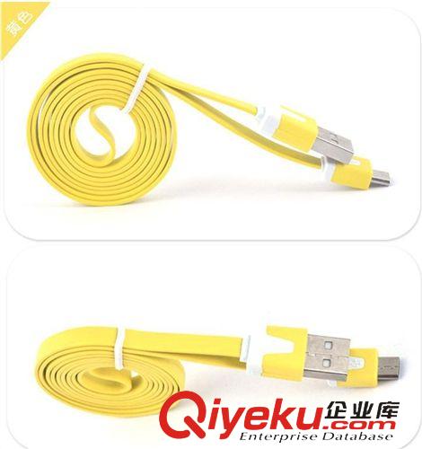 數(shù)據(jù)線 蘋果面條數(shù)據(jù)線小米HTC魅族聯(lián)想中興Micro USB 1米 2米 3米數(shù)據(jù)線原始圖片2