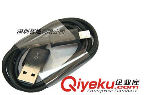 數據線 批發安卓數據線micro usb V8加長鐵頭線白色黑色安卓數據線加長頭
