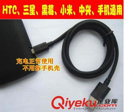 數(shù)據(jù)線 V8口加長接口數(shù)據(jù)線 加粗4.2數(shù)據(jù)線 手機數(shù)據(jù)線 86 安卓數(shù)據(jù)線原始圖片2