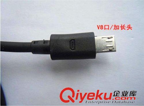 數(shù)據(jù)線 V8口加長接口數(shù)據(jù)線 加粗4.2數(shù)據(jù)線 手機數(shù)據(jù)線 86 安卓數(shù)據(jù)線原始圖片3