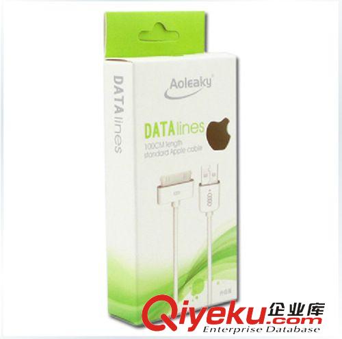 數(shù)據(jù)線 V8口加長接口數(shù)據(jù)線 加粗4.2數(shù)據(jù)線 手機數(shù)據(jù)線 86 安卓數(shù)據(jù)線