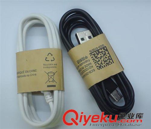 數(shù)據(jù)線 tj三星galaxy S4手機(jī)專用智能數(shù)據(jù)線V8加長(zhǎng)頭Micro USB數(shù)據(jù)線原始圖片2