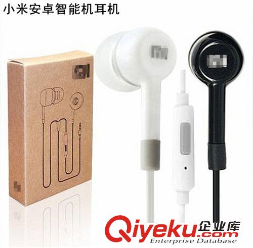 手機耳機 安卓智能手機專用耳機 兼容三星小米蘋果 3.5 N95 天籟貴族LT360