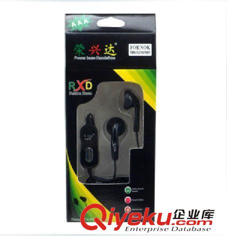 手機(jī)耳機(jī) 新款爆款 耳機(jī)廠家批發(fā) RXD 新款手機(jī)面條耳機(jī) 榮興達(dá)通用耳機(jī)原始圖片2