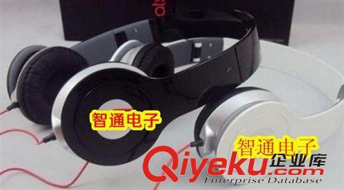 手機(jī)耳機(jī) 耳機(jī)批發(fā) 迷你頭戴式耳機(jī) 手機(jī)電腦耳機(jī) MP4 MP3耳機(jī)