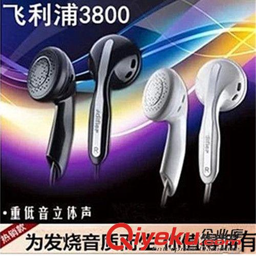 手機耳機 原裝zp甲天下JTX JL-750耳機 HTC 三星 小米專用原線線控耳機