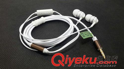 手機耳機 品牌美麗聲S200入耳金屬扣手機耳機 小米三星華為聯想安卓耳機原始圖片2