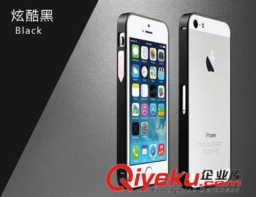 手機保護殼保護套保護框 蘋果5手機殼 5S邊框 5S手機殼 iPhone5S金屬邊框 5S手機套外殼原始圖片3