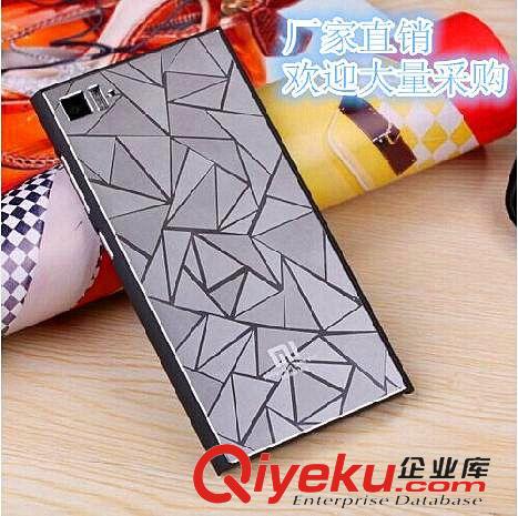 手機(jī)保護(hù)殼保護(hù)套保護(hù)框 蘋果4s手機(jī)殼 iphone4s手機(jī)殼 iphone4手機(jī)殼 新款金屬邊框保護(hù)殼