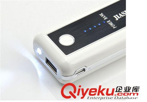 足量zp移動電源 品牌佳源通5600毫安 移動電源 zp 蘋果手機iphone4三星小米手機原始圖片3