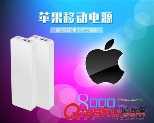 足量zp移動電源 大品牌飛毛腿卡瑞登CA901 15600毫安移動電源
