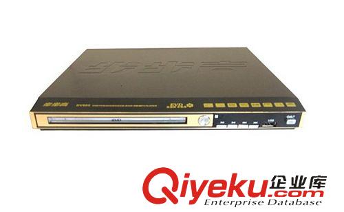 移動(dòng)DVD 供應(yīng)帶USB功能【 小款】高清晰步步高影碟機(jī) DVD EVD品牌影碟機(jī)原始圖片2