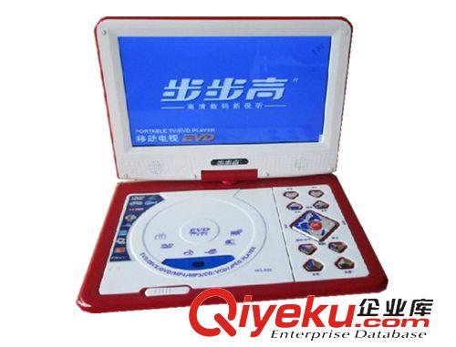 移動DVD 步步高科技11寸移動DVD便攜式evd影碟機電視原始圖片2