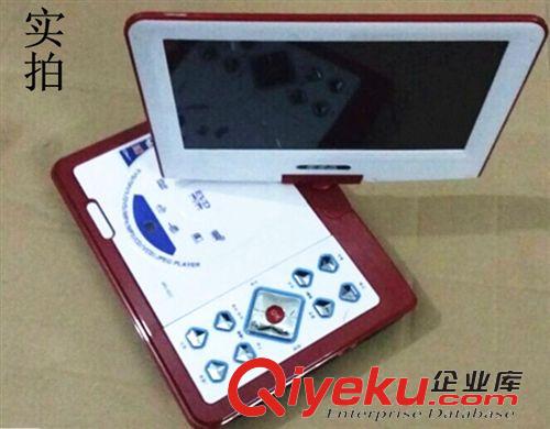 移動DVD 步步高科技11寸移動DVD便攜式evd影碟機電視原始圖片3