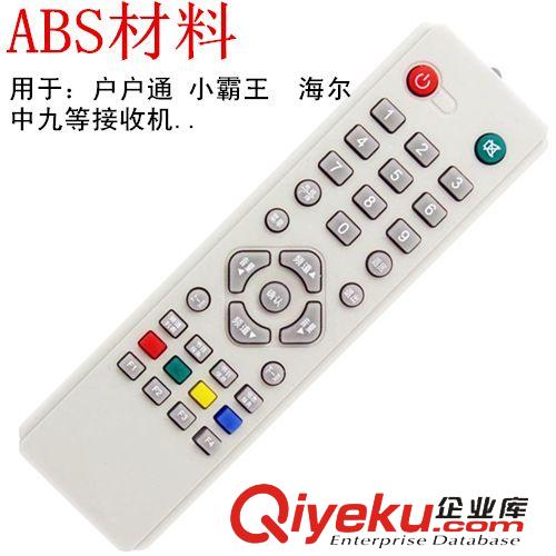 移動DVD 步步高科技11寸移動DVD便攜式evd影碟機電視