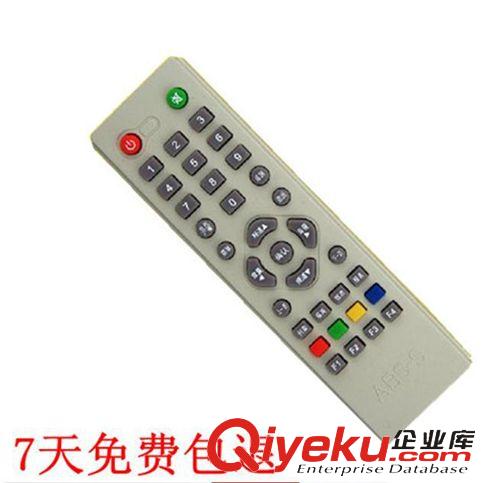 遙控器 大量批發中九遙控器 機頂盒遙控器原始圖片2