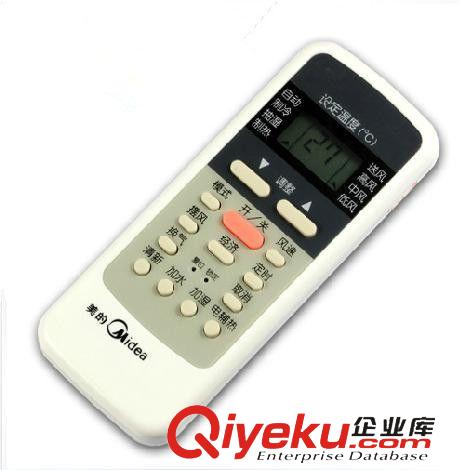 遙控器 美的空調遙控器 空調遙控器大量批發原始圖片2