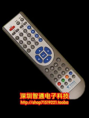遙控器 美的空調遙控器 空調遙控器大量批發