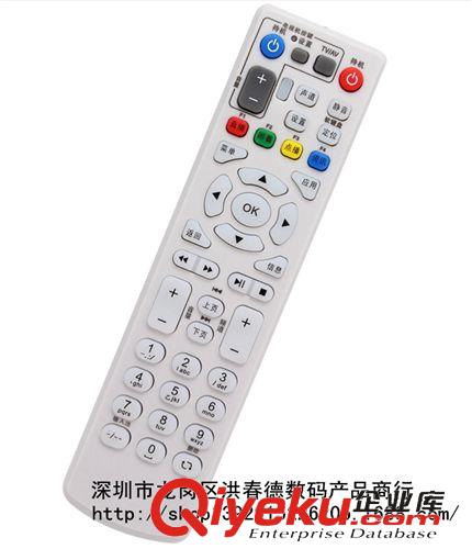 遙控器 適用中國(guó)電信ZTE中興ZXV10 B600 B700 IPTV/ITV機(jī)頂盒遙控器原始圖片2
