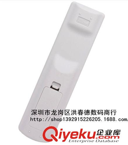 遙控器 適用中國(guó)電信ZTE中興ZXV10 B600 B700 IPTV/ITV機(jī)頂盒遙控器原始圖片3
