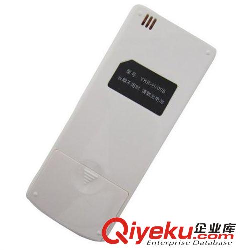 遙控器 AUX奧克斯空調遙控器YKR-H/009 YKR-H/008 YKR-H/010 YKR-H888原始圖片3
