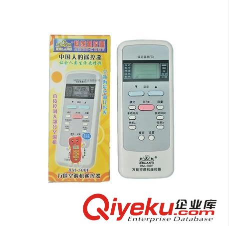 排插 超大功率 插座批發正品特價多功能環鷹插座A04排插插排帶線2.5米