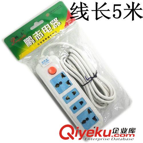 排插 創繼插座排插CJ-2138 3米大功率空調排插 熱水器專用 電腦專用