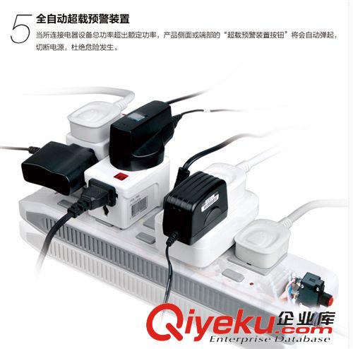 排插 久量插座 插板 家用辦公大功率接線電源板 熱銷3303B原始圖片2