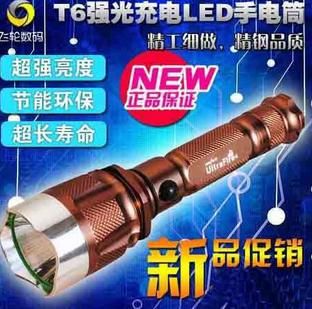 強(qiáng)光手電 X戰(zhàn)警系列{dy}季 zpCREE Q5 LED 頭部旋轉(zhuǎn)調(diào)焦 強(qiáng)光充電手電筒