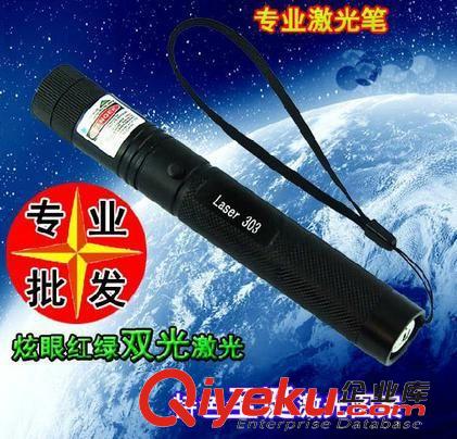 強(qiáng)光手電 X戰(zhàn)警系列{dy}季 zpCREE Q5 LED 頭部旋轉(zhuǎn)調(diào)焦 強(qiáng)光充電手電筒