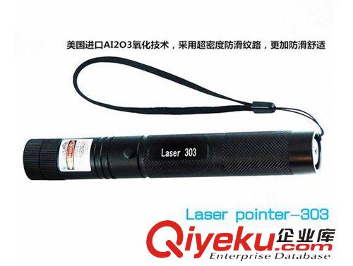 強光手電 大功率綠激光筆紅綠雙色激光筆303激光手電筒激光燈遠射8000m原始圖片2