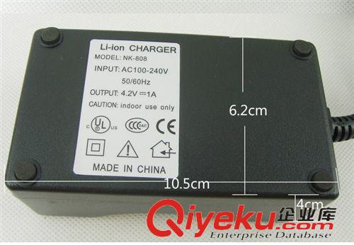 強(qiáng)光手電 南慷手電充電電器 帶線雙槽充18650鋰電池充電器4.2V 1A大電流原始圖片3