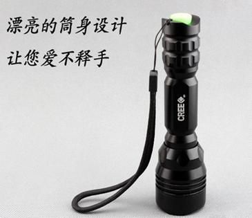 強光手電 M9進口CREEQ5鋁光杯強光手電夜騎 超聚光輕型遠射 強光手電筒