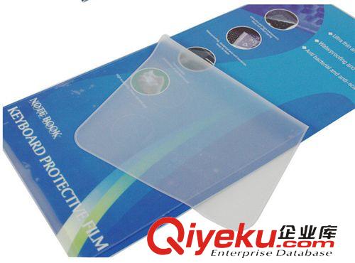 日用百貨 促銷502膠水