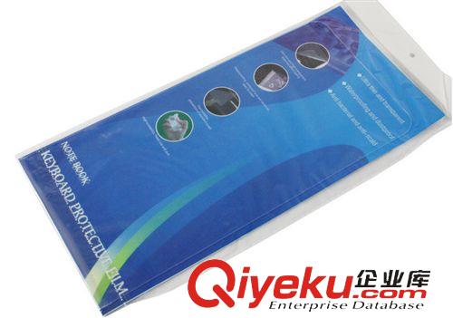 日用百貨 {ctr}硅膠 通用筆記本鍵盤膜 電腦鍵盤保護(hù)膜貼膜 標(biāo)準(zhǔn)14寸原始圖片2