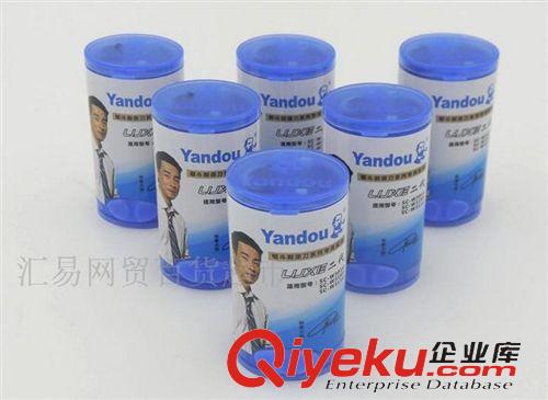 日用百貨 二代煙斗剃須刀配件刀片+刀網(wǎng) SV-W301U SV-W316U原始圖片2
