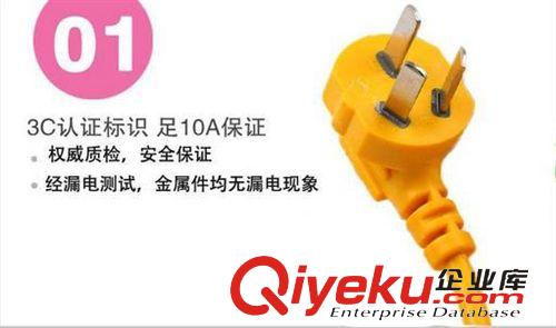 熱得快電熱棒 新韶光f8大功率1500w不銹鋼電熱管棒熱得快 燒水學(xué)生浴桶洗澡專用原始圖片2