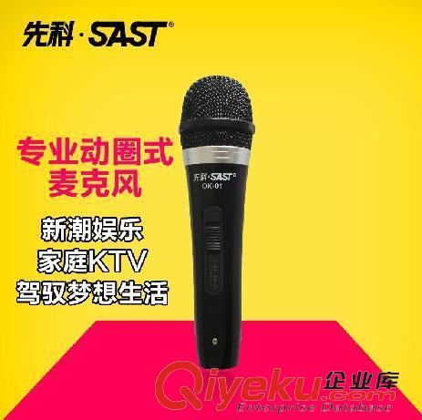 熱得快電熱棒 zp保證 新韶光F18日用電熱管/熱得快/水壺浴桶燒水專用1800W