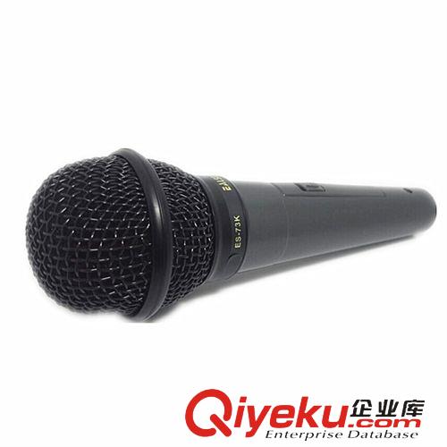 家庭K歌麥克風(fēng) 藝星 ES-73K有線麥克風(fēng)話筒DVD電視電腦K歌卡拉OK家用網(wǎng)絡(luò)K歌話筒原始圖片3