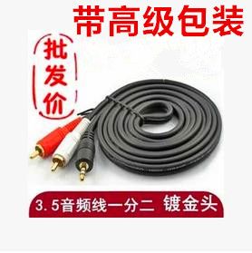 家庭K歌麥克風 SAST/先科 OK-04一拖二 無線話筒KTV專用卡拉OK家用無線麥克風