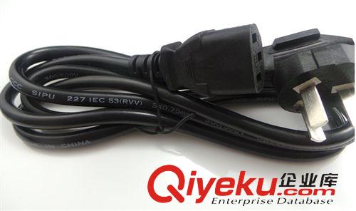 視頻音頻線材 手機(jī)耳機(jī)轉(zhuǎn)接頭 諾基亞口轉(zhuǎn)蘋果口三星htc小米轉(zhuǎn)接線 帶通話器